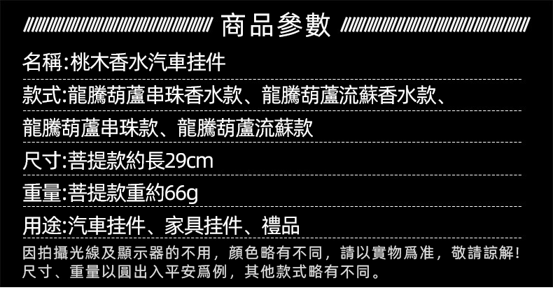 1781076267609091.png 微信图片_20260610150740_303_238.png